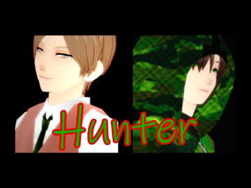 【mmd】追う者