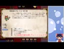ひまつぶしelona_oomsest_nc part7