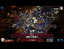 【遊戯王マスターデュエル】【VOICEVOX実況】俺得決闘記801【デュエルトライアングル】