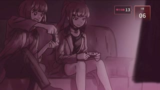[Eternights　#19]この会社は何を考えてこの仕組みを考えたんだ？