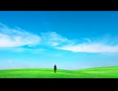 純愛かもしれない
