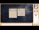 【Elin】のんびり楽しくやっていくElin 02【COEIROINK実況】