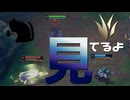 【LoL】見てるよ【きのこ】【JG Teemo】【実況プレイ】#266
