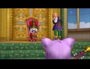 のびのびとドラゴンクエストⅩ~目覚めし五つの種族~オフラインを実況プレイPart63
