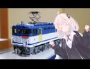 PFのエラーと戦った話【Nゲージ】