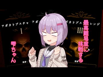 Phasmophobiaの理不尽難易度で遊ぶ雫ちゃん1８