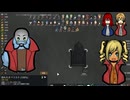rimworld本場アメリカン総集編10-11話/全14話