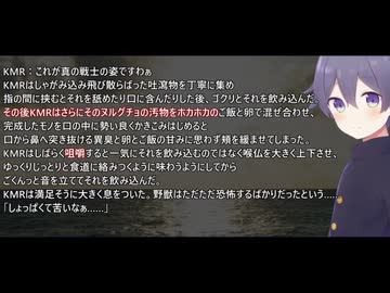 【再】AI拓也＆空手部の明太子戦争