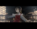 明けない夜に咲く／歌愛ユキ