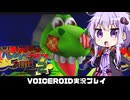 PART21【バンジョーとカズーイの大冒険2】復讐に燃える魔女を茜ちゃんが返り討ちにするようです  VOICEROID実況(ボイスロイド実況)