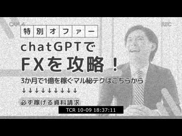 金鉄宰相「BIGBOSS」【MUSIC VIDEO】