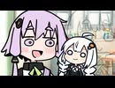 【ソフトウェアトーク劇場】出張のゆづきず