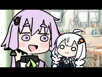 【ソフトウェアトーク劇場】出張のゆづきず