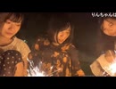 ゆばニャンの青春リベンジャーズ（一部） - 2021/7/22
