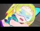 [R-00MMD] アンテナ(ドーナドーナ) - エゴロック