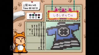 【実況】おーちゃんのお絵かきロジック #130(上級46)