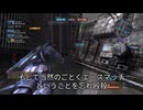 【バトオペ２PC版】適当にジオン忍者してました
