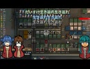 rimworld本場アメリカン総集編12~13話/全14話