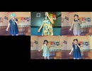 DESTINY／松任谷由実