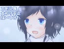 刀剣乱舞大和守安定描いてみた