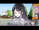 【新クトゥルフ神話】どうせみんないなくなるpart1【クトゥル部】