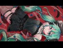 【オリジナル曲】crimson girl【feat.初音ミク】