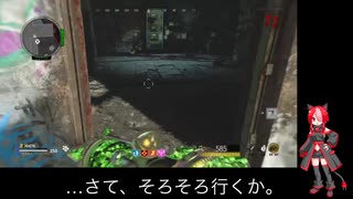 猫使アル実況プレイ　CODCWゾンビモードを特に縛りもなくソロプレイ　ダイマシーン　part6