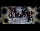 化けの花__歌ってみた。