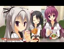 【癒しを求めて】