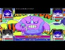 【実況】心を引き裂くホラーRPG『OMORI』#2