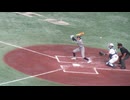 【高校野球女子選抜】佐々木麟太郎の妹 佐々木秋羽さん（花巻東）バッティングフォーム＜ イチローKOBE CHIBEN  女子高校野球選抜 2024年9月23日＞