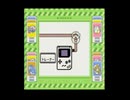 ポケットモンスター緑(GB版)　プレイ動画6(実況無し)