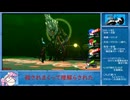 【ネタバレあり】Persona 3 Reload RTA NEW GAME Normal part12【12:50:22】