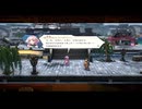 【彼ら彼女らの群像劇】百英雄伝 part81
