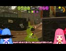 雑すぷら。