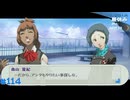【ペルソナ3ポータブル】あの頃の記憶と共に【実況】part114 ※ネタバレあり