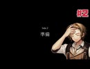 超能力が使われた事件に超能力と推理力で挑む☆staffer case：超能力推理アドベンチャー☆初見実況プレイ Side2 #2
