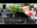 【東方卓遊戯】守矢神社のトーキョーN◎VA Act6-4【トーキョーN◎VA】