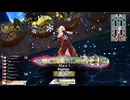 【wlw】姐さんキャラは好きですか？ その7【 深雪乃 CR29】