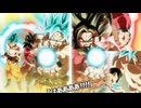 【ドッカンバトルBGM】超サイヤ人ゴッドSS孫悟空(宇宙樹パワー)_屈強の合体かめはめ波のテーマ　アクティブスキル