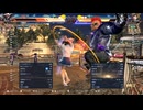 鉄拳8 戦帝 JACK-8 vs XIAOYU 2024/09/26のベストバウト