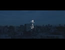 後日譚(covered by luijmes)