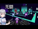小春六花のDOOM紀行Part47【VOICEPEAK実況】