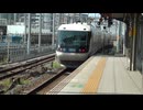 特急しなの 長野～名古屋③【中津川→名古屋】