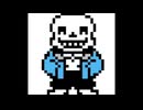ラストブレスサンズbgm