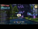 【FF14】2024年11月（パッチ7.1）：ヌシ釣り_１_ピクセルローチ【資料動画】
