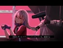 【UTAUカバー】ずうっといっしょ！【凛音ツカサ】