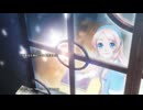 『星降る王国のニナ　ED』「星の伝言」（FULL）《off vocal》歌詞あり