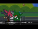 ※再投稿※（たぬき）ゲシュペンスト（カイ機）【たぬき】