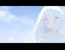 『永遠の夏少女』／可不‪